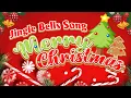 Download Lagu Jingle Bells 🪩 Christmas Disco Remix 2026 #merrychristmas #discochristmas