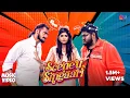 Download Lagu Scene-u Singaari (Music Video) • Sai Sharan • Sridhar Sena • Bharath • Bhuvi • Manimegalai