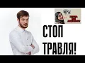 Lagu Брак Мисьяр \\ Эммануэлла ухти Яндави \\ Чеченец родновер