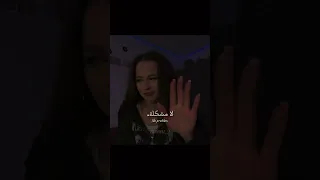 ترجمة                        ه                                                                  دندنها