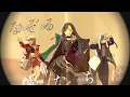 [ENG SUB] Moonlight / 月光 by Harumaki Gohan x Kitani Tatsuya ft. Vivid BAD SQUAD [Project Sekai]
