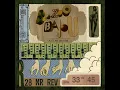 Boozoo Bajou - Treat me feat. Willie Hutch