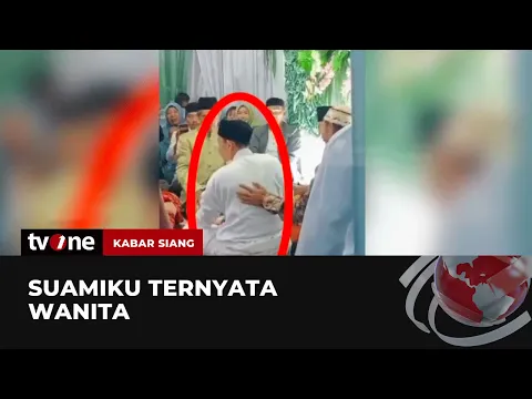 Heboh Pernikahan Sesama Jenis di Cianjur, 2 Pengantin Ternyata Wanita