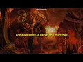 Avantasia - The Final Sacrifice Legendada (PT-BR)