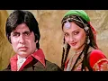 Tauba Tauba Kya Hoga | Amitabh Bachchan, Rekha | Asha Bhosle | Mr. Natwarlal 1979 Song