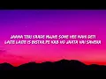 Aleemrk - Cold Hours | Prod. by @UMAIR | (Lyrics)