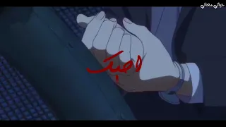 غريبه كيف ينساني دندنها