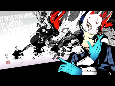 Download MP3 Persona 5 OST - A Woman [Extended]