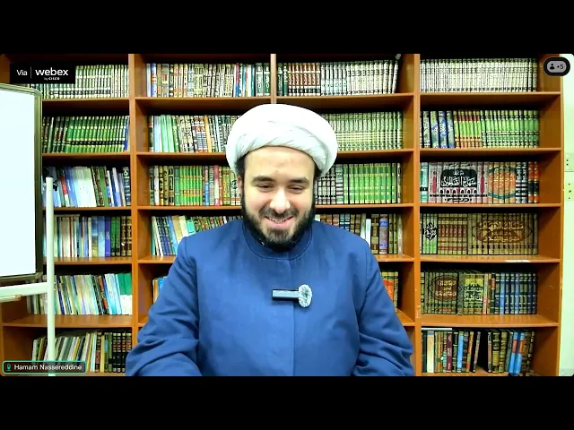 Shia Jurisprudence- Details regarding Jahr and Ikhfaat 2- Hamam Nassereddine
