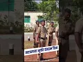 Download Lagu Marathwada Mukti Sangram Din nimitt Santosh Bangar yancha aagman #trending #youtube #ytshorts