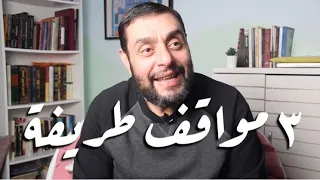                                                                              دندنها