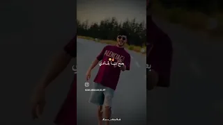 تلبس لاكوست تلبس فاندي بقاندي تقعد بقاندي تصميم فيديوهات Bacdz اكسبلور المراه Rai 