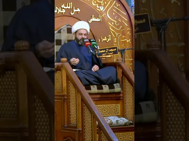 ⁣رحمة لموتكم وشفاء لمرضاكم صلوا على محمد وآل محمد