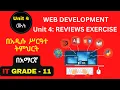 IT GRADE 11 UNIT EXERCISE ON WEB DEVELOPMENT