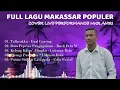 Download Lagu KUMPULAN LAGU MAKASSAR POPULER COVER LIVE TALENT NUR AMRI 2023