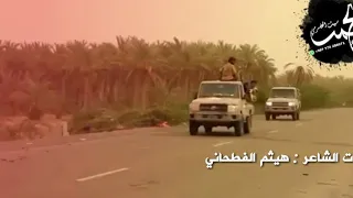 شيلة عاش الجنوبي فوق فوق     ادا احمد قاسم دندنها