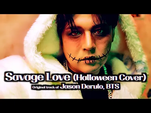 Savage Loveのサムネイル