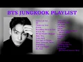 BTS JUNGKOOK PLAYLIST 2025 - 정국 FULL ALBUM PLAYLIST