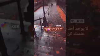 ابعد عن الشر وغنى له  ابعد عن الشر وغنى له