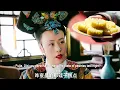Download Lagu 阿箬對如懿下毒滅口，甄嬛驚覺異樣當場怒斥「蠢貨」，直接告到皇帝面前讓她跪到腿斷，成為宮中笑柄！