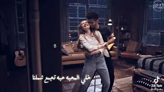 حالات واتس عبد الباسط حموده اديني قلبك وخد قلبي 