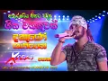Download Lagu XPERT BEST NONSTOP | අමුතුම තාලෙ සුපිරිම NONSTOP එකක් | Best Sinhala Songs | SAMPATH LIVE VIDEOS