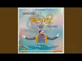 Download Lagu Itna Diya Bhole Meri Jholi Choti Pad Gayi