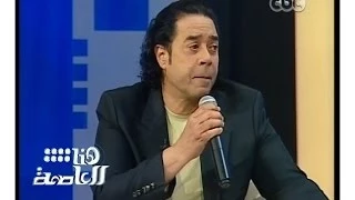  هنا العاصمة   شاهد   مدحت صالح يغني   مداح القمر   لعبد الحليم حافظ دندنها