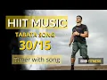 HIIT Music Timer - Tabata Music Power-Packed Interval Training