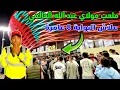 Download Lagu اكتظاظ ومشكلة قارئ اكواد البوابة الالكترونية لملعب مولاي عبد الله العالمي