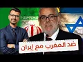 Download Lagu بنكيران والعدالة والتنمية: لماذا يتصرفون كدولة داخل الدولة؟