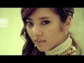 Son Dambi - Crazy (Areia Remix)