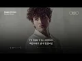 "한강 라이브 걔" 갓기의 맛깔나는 신곡👶 [가사 번역] 벤슨 분 (Benson Boone) - Sugar Sweet