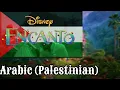Encanto | We don't talk about Bruno | One-Line Multilanguage | (100 VERSIONS!)