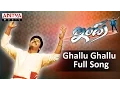 Download Lagu Gallu Gallu Full Song II Indra Movie II Chiranjeevi Aarthi Agarwal, Sonali Bindhre
