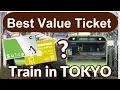 Download Lagu The best train Value Tickets! Which is the best in TOKYO!!  JR or Tokyo Subway ticket ?