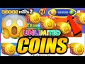 Words with Friends 2 Classic Cheat - Get Unlimited Free Coins Hack