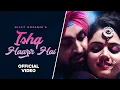 Download Lagu Ishq Haazir Hai - Title Song | Diljit Dosanjh | Wamiqa Gabbi | Movie Releasing on 20th Feb