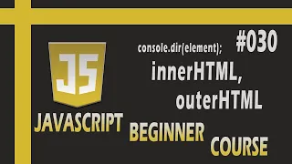 How to change content of HTML Elements innerHTML outerHTML