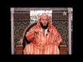 Lagu هذه هي الرواية الكاملة و الصحيحة لما وقع من فتنة بين الصحابة (موقعة الجمل) - الشيخ سعيد الكملي