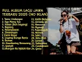 Lagu Full Album Lagu Jawa 2025 Terbaru | Tamu Undangan, Minggu Isuk,Ego Wong Tuo  | Tanpa Iklan