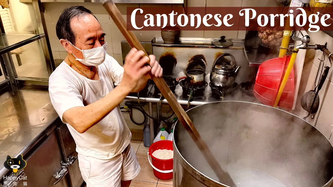 Indulge in this thick & smooth Cantonese congee that has stood the test of time   Hong Kee Porridge