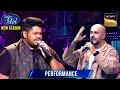 Lagu 'Laga Chunri' पर Jyotiprakash की Performance को Vishal ने कहा 'तबाही'| Indian Idol S15 | Performance