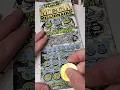 Kentucky Lottery Ticket Scratch Offs Put to the Test