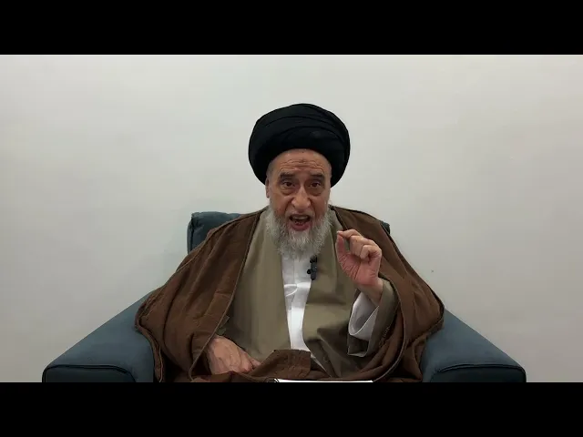 ⁣مسائل أصولية ج 541 