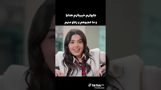 جابولهم حبيباتهم هدايا وماعجبوهم اولجان مسلسل اخوتي الموسم الرابع 
