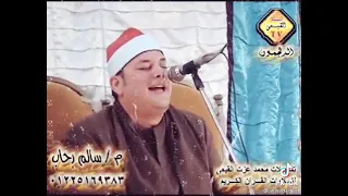 الشيخ محمود القزاز وما كان لنفس ان تموت الا باذن الله 