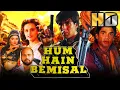 Lagu Hum Hain Bemisal (HD) - Bollywood Superhit Action Thriller Movie | Akshay Kumar, Sunil Shetty