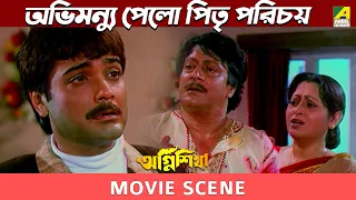 agnishikha bengali movie prosenjit rituparna