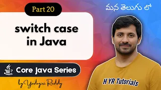 Decision Making Statement in Java in Telugu Switch Statement Explained Core Java